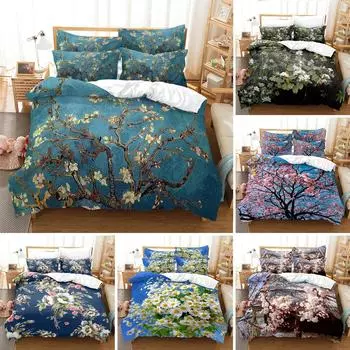 Элегантный комплект постельного белья с цветами, пододеяльник, комплект постельного белья с 3D-печатью, комплект постельного белья из полиэстера размера Queen, модный дизайн, красочный 70x133cm 2pcs