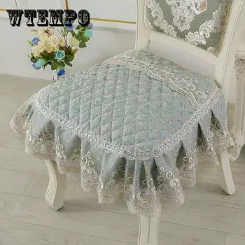 Элегантный кружевной декор 43*45 см, подушка для стула, противоскользящая подушка для сиденья в европейском стиле, домашний декор, обеденный офисный коврик 43*45
