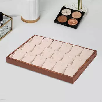 Элегантный органайзер для ювелирных изделий для ожерелья и подвески бежевый