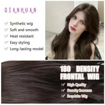 Элегантный парик со стрижкой бабочка длиной 26 дюймов с мелированием — водная волна, средняя часть, термостойкая синтетическая ткань для женщин — идеально подходит для повседневного ношения