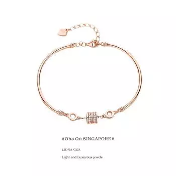 Элегантный поясной браслет из стерлингового серебра 925 пробы с розовым золотом - Niche Design для женщин 925 Silver