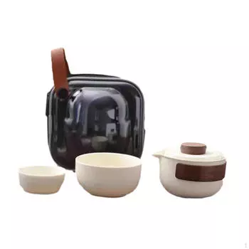 Элегантный портативный чайный сервиз для энтузиастов Two Teacups Set