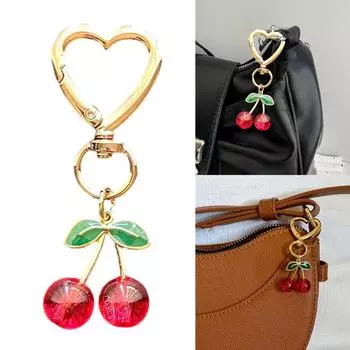 Элегантный прочный металлический милый брелок с подвеской в виде вишни, модный аксессуар для стильных девушек и женщин