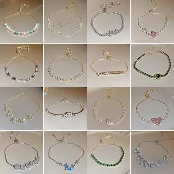 Элегантный разноцветный браслет-раскладушка из циркония – универсальное, модное, высококачественное украшение для женщин Geometry золотистый