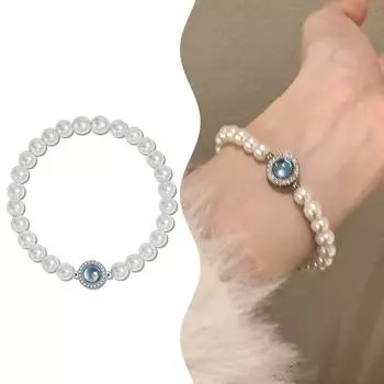 Элегантный ретро браслет с имитацией жемчуга, роскошный темперамент, нежная цепочка, нишевый дизайн, синий браслет с жемчугом 1PC