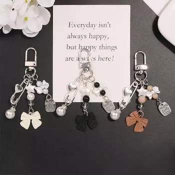 Элегантный роскошный брелок с жемчугом и бантом для девочек и женщин, милые крутые брелки, креативные милые автомобильные сумки, подвесные украшения, аксессуары