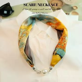 Элегантный шелковый шарф с магнитной пряжкой и жемчужным ожерельем - стильная цепочка на ключицу для женщин One Size белый/чёрный