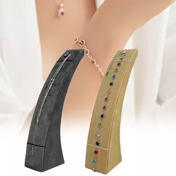 Элегантный стенд для демонстрации ювелирных изделий и браслетов, функциональный органайзер для ювелирных изделий на столешнице для розничной торговли и домашнего использования бежевый