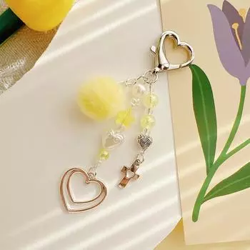 Элегантный стильный плюшевый шарик с бусинами двухслойный брелок в форме сердца подвеска милый рюкзак украшения аксессуары подарки