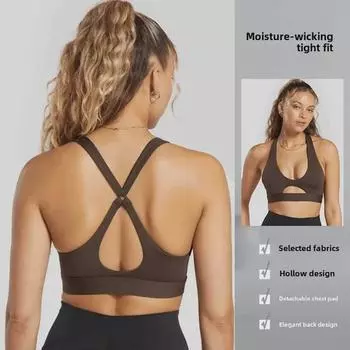 Элегантный жилет для йоги с U-образным вырезом для женщин — стильный дизайн для бега, танцев и фитнеса Medium