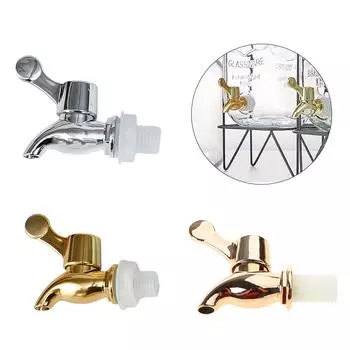 Элегантный золотой кран для винных бочек, герметичный дизайн, бочковой кран, портативный золотой кран для домашнего пивоварения серебряный