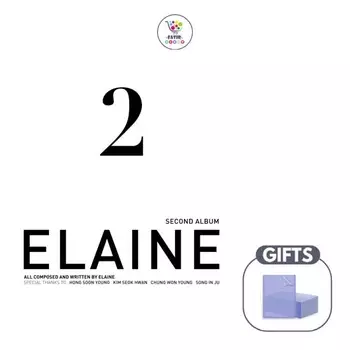 ЭЛЕЙН 2-й альбом 2