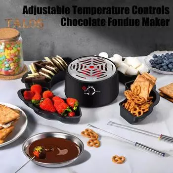 Электрическая 2-в-1 кофеварка для приготовления смора, фондюшница, беспламенный нагреватель с 3-мя регуляторами температуры, набор для приготовления смора с палочками для жарки маршмеллоу, настольный набор для использования в помещении UK чёрный