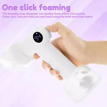 Электрическая автоматическая щетка для купания собак, мягкая силиконовая массажная щетка для домашних животных, 100 мл, дозатор шампуня, пенящаяся щетка для душа для кошек и собак белый