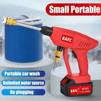 Электрическая беспроводная мойка для автомобиля водяной пистолет 500 Вт 21 В 60 бар литиевая батарея портативная машина высокого давления для мойки автомобиля пеногенератор чёрный