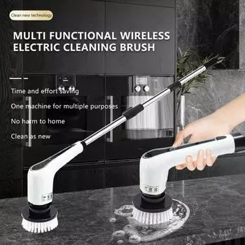 Электрическая беспроводная щетка для чистки Spin Scrubber с 7 сменными насадками, цифровым дисплеем, перезаряжаемая, водонепроницаемая, IPX7