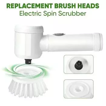 Электрическая беспроводная скрубберная вращающаяся машина с 5 сменными насадками и регулируемой удлинительной ручкой серый