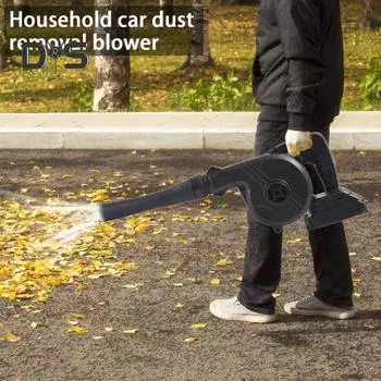 Электрическая беспроводная воздуходувка с мощным двигателем, малошумная, перезаряжаемая, легкая воздуходувка для уборки газонов чёрный