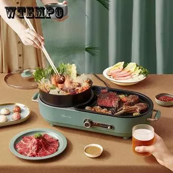 Электрическая бездымная плита для барбекю и тушеного мяса, 220 В, домашняя многофункциональная плита, электрический гриль-барбекю и сковородка, поставка 1600 Вт EU