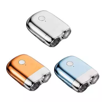 Электрическая бритва для лица Мужская электробритва для бойфренда серебряный