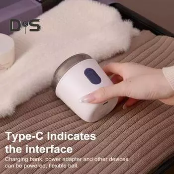 Электрическая бритва для ткани с цифровым дисплеем, 6-лепестковыми лезвиями, тип C, перезаряжаемая, портативная, ручная, для удаления катышков и шерсти с одежды A