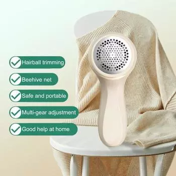 Электрическая бритва для ткани, USB аккумуляторная, портативная, с острыми лезвиями, портативная, беспроводная, многофункциональная, свитер, одежда, средство для удаления ворса, дефаззёр для мамы A