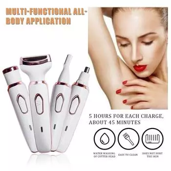 Электрическая бритва для женщин, эпиляция женского тела 4-в-1, триммер для бикини для бровей, лица, тела, подмышек, портативная женская бритва, женский триммер One Size