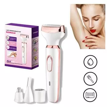 Электрическая бритва для зоны бикини для женщин – 4 в 1 триммеры для волос с двумя головками для женщин, водонепроницаемое средство для удаления волос, влажное и сухое использование, съемные головки