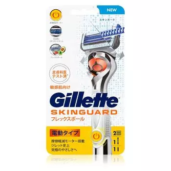 Электрическая бритва Gillette Skin Guard Flexball с основным корпусом и 2 запасными лезвиями +