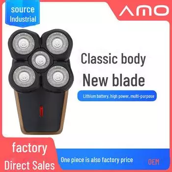 Электрическая бритва и машинка для стрижки волос - перезаряжаемая бритва с пятью лезвиями Single function