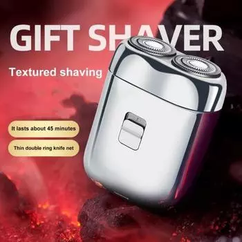 Электрическая бритва с острым лезвием, зарядка 8 часов Уход за волосами серебряный