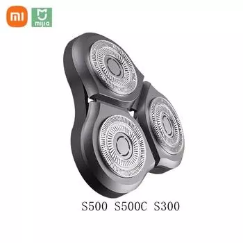 Электрическая бритвенная головка Xiaomi, для сухого влажного бритья, сменное лезвие для бритвы, триммер для бороды, для Mijia S500 S500C S300