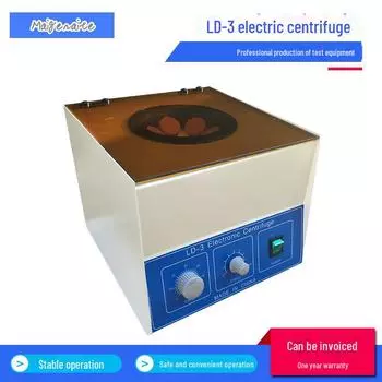 Электрическая центрифуга ЛД-3: Сепаратор большой емкости для больниц, лабораторий, косметических процедур. Desktop, Vertical