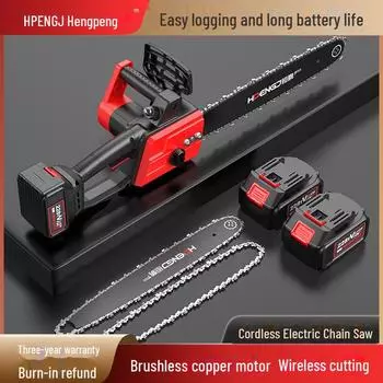 Электрическая цепная пила 21 В, 12 дюймов, перезаряжаемая - одноручный, портативный, ручной, инструмент для лесозаготовки и обрезки с литиевым аккумулятором