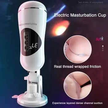 Электрическая чашка для мастурбации, полностью автоматическая мужская секс-товары для мастурбации, тренажер для пениса, игрушки