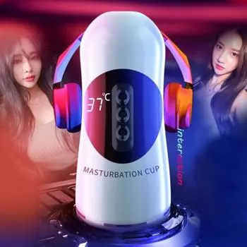 Электрическая чашка для мастурбации, полностью автоматическая мужская секс-товары для мастурбации, тренажер для пениса, игрушки