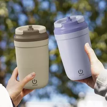 Электрическая чашка для перемешивания, перезаряжаемая портативная электрическая чашка из нержавеющей стали для дома и офиса для кофе, чая, шоколада розовый