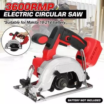 Электрическая циркулярная пила 1200 Вт 3600 об/мин Погружной рез Резка по направляющей Резка дерева Металла Плитки Электропила Электроинструмент для аккумулятора 18 В 150 мм