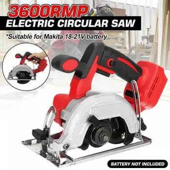 Электрическая циркулярная пила 1200 Вт 3600 об/мин Погружной рез Резка по направляющей Резка дерева Металла Плитки Электропила Электроинструмент для аккумулятора 18 В 150 мм