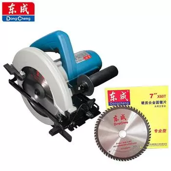 Электрическая дисковая пила Dongcheng 7 дюймов ручная дисковая пила 1500 Вт двигатель из чистой меди M1Y-FF03-185 Dongcheng Power Tools M1Y-FF03-185