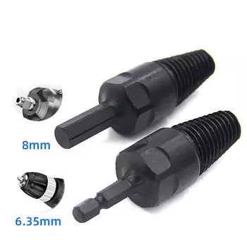 Электрическая дрель-экстрактор для крана, сломанный винт, быстрая внутренняя резьба, демонтаж водопроводной трубы, сверла, экстрактор для удаления сломанного винта