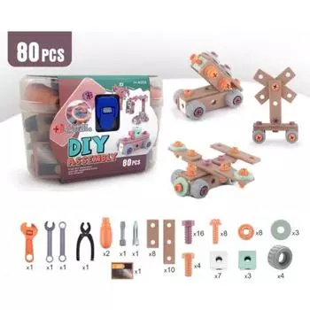 Электрическая дрель Детский ящик для инструментов Игрушка Болты Строительные блоки Игрушки Дошкольное обучение Деятельность Style A