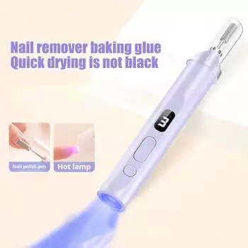 Электрическая дрель для ногтей с 5 насадками, шлифовальными лентами, цифровым дисплеем, УФ-лампой для ногтей, портативной машинкой для снятия акрилового геля и лака, маникюрным инструментом белый