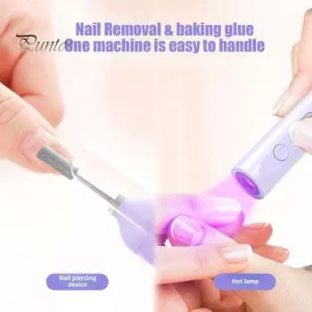 Электрическая дрель для ногтей с 5 насадками, шлифовальными лентами, цифровым дисплеем, УФ-лампой для ногтей, портативной машинкой для снятия акрилового геля и лака, маникюра и педикюра белый