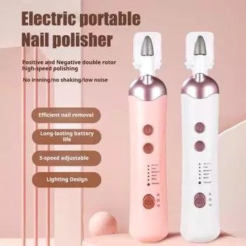 Электрическая дрель для ногтей с 8 сверлами, светодиодная подсветка, режимы зарядки от USB, регулируемая пилочка для ногтей, портативный аппарат для снятия акрилового геля и маникюра белый