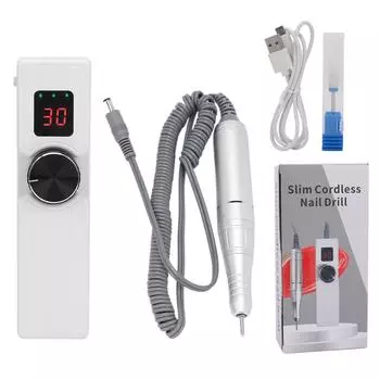 Электрическая дрель для ногтей с зарядкой через USB, 30000 об/мин, портативный полировщик для ногтей (белый)