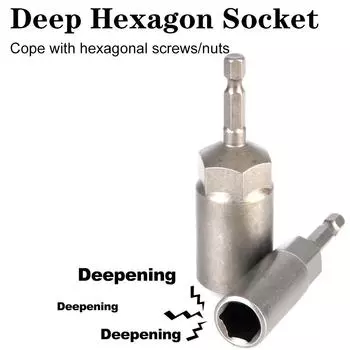 Электрическая дрель головка торцевой головки 16 шт./компл. торцевой ключ бар инструменты для снятия портативные автомобильные аксессуары универсальные инструменты для ремонта автомобиля