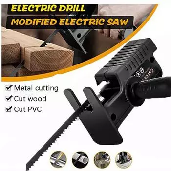 Электрическая дрель, лобзик, разъем для резки древесины, электрическая дрель, сабельная пила с преобразователем, преобразование криволинейной пилы