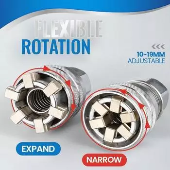 Электрическая дрель Magic Sleeve Converter Регулируется от 10 мм до 19 мм с помощью гаечного ключа с храповым механизмом Универсальный ключ Электрический ключ Sleeve Converter