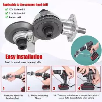 Электрическая дрель Металлическая пластина Вспомогательный резак 0,8 мм Металлическая железная жесть Инструмент для быстрой резки Трудосберегающий электрический сверлильный станок Аксессуар Модернизированные ножницы Cutter серебряный